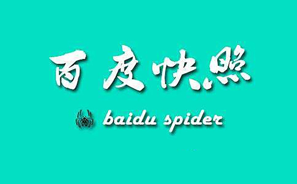 網(wǎng)站優(yōu)化全攻略：提升網(wǎng)站競爭力的關(guān)鍵路徑
