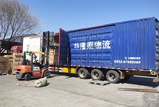 內(nèi)蒙古再添國(guó)際貨運(yùn)新動(dòng)脈 鐵路線開(kāi)通助力貨物運(yùn)輸高效流通